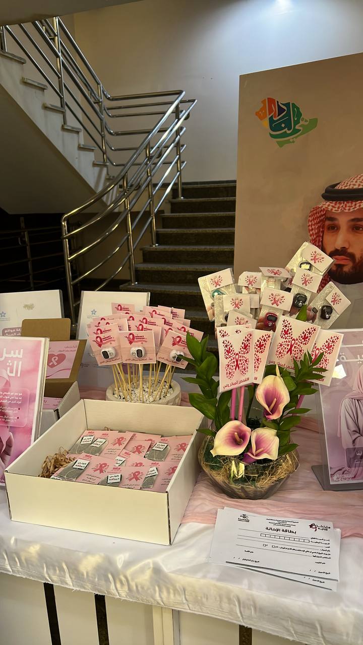 جانب من التوزيعات.jpg